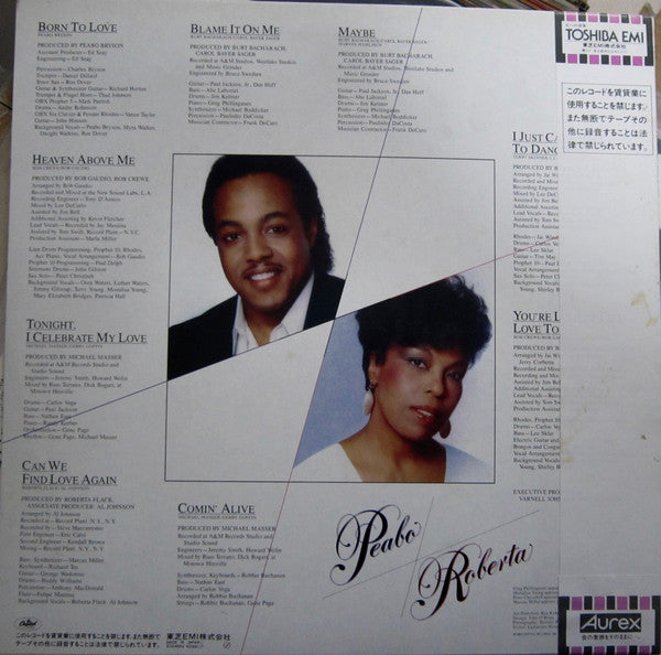 Release: Born To Love-Vinyl-Japan-1983-ECS-81613-9015709