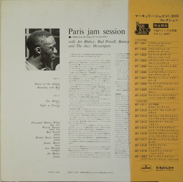 Paris Jam Session