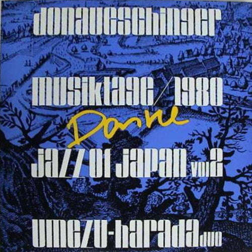 Master Release: Danke  by Umezu-Harada Duo