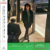 Ayumi Nakamura - スモールタウン・ガール = Smalltown Girl (Vinyl, LP, Album) Very Good (VG) / Very Good Plus (VG+)
