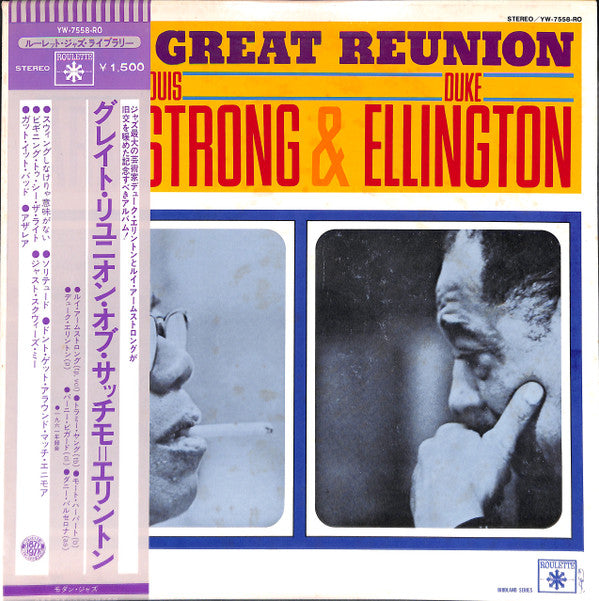 Release: The Great Reunion-Vinyl-Japan-1977-YW-7558-RO-6441987