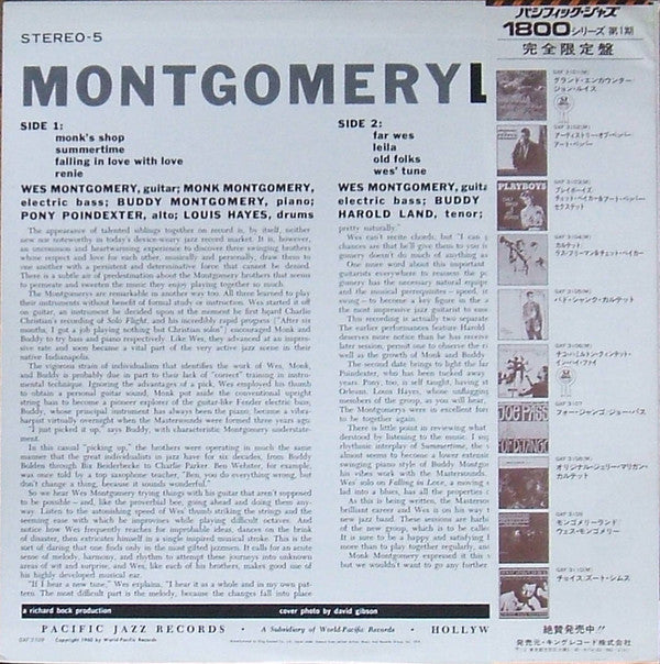Montgomeryland