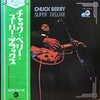 Chuck Berry - Super Deluxe (Vinyl, LP, Compilation, Stereo) Good Plus (G+) / Good (G)