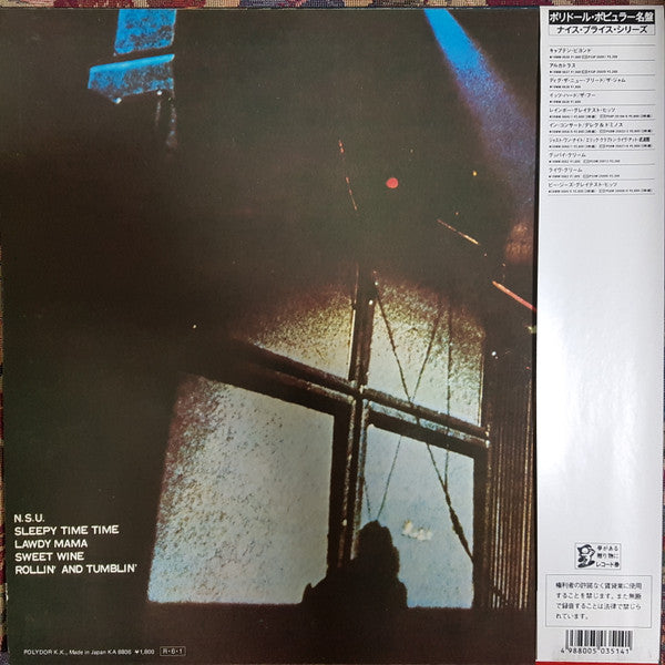 Release: Live Cream-Vinyl-Japan-1988-18MW 0063-9593624