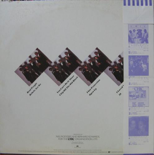 Release: Real People-Vinyl-Japan-1980-P-10837A, SD 16106, S-P10837A-4671164