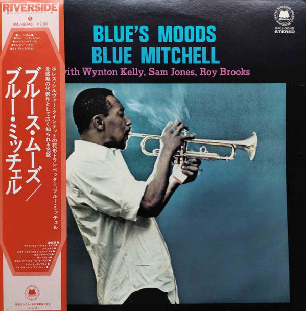 Release: Blue's Moods-Vinyl-Japan-1974-SMJ-6045, SMJ-6045-2994972