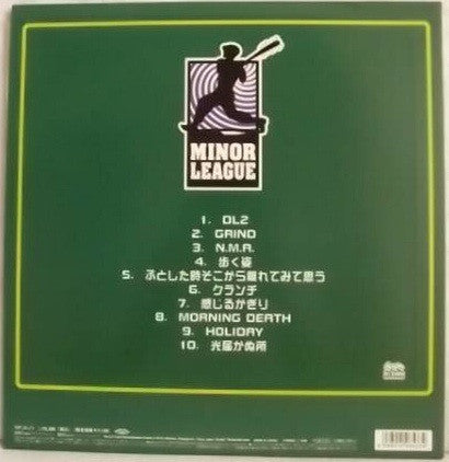 2nd Album