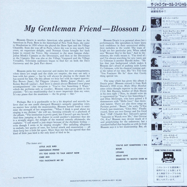 Release: My Gentleman Friend-Vinyl-Japan-1982-23MJ 3193-8806618