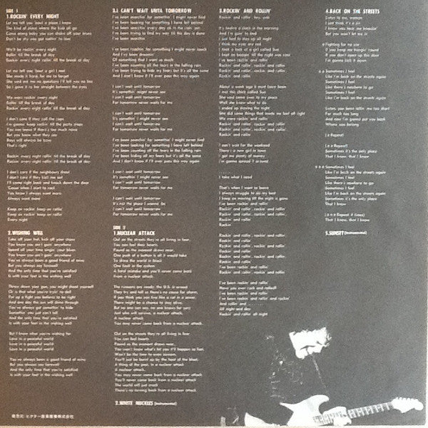 Rockin' Every Night - Live In Japan
