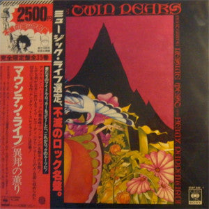 Release: Twin Peaks-Vinyl-Japan-1977-25AP 640~1-5135562