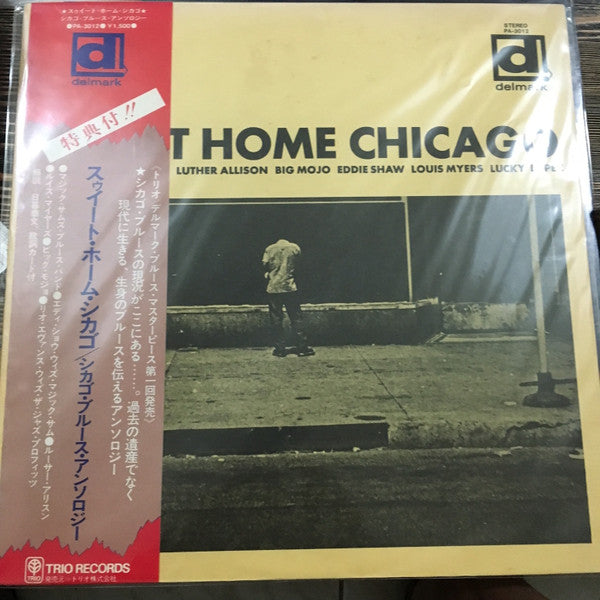 Master Release: Sweet Home Chicago: The Blues Of Magic Sam, Luther Allison, Big Mojo, Eddie Shaw, Louis Myers, Lefty Lopez by Various