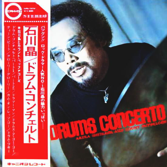 Master Release: Drums Concerto = ドラム・コンチェルト by Akira Ishikawa & Count Buffaloes