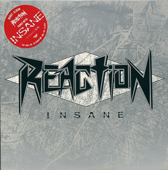 Release: Insane-Vinyl-Japan-1985-HML-001, HML-001-3758782