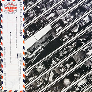 Release: Session III-Vinyl-Japan-1981-YDD-8101-3579023
