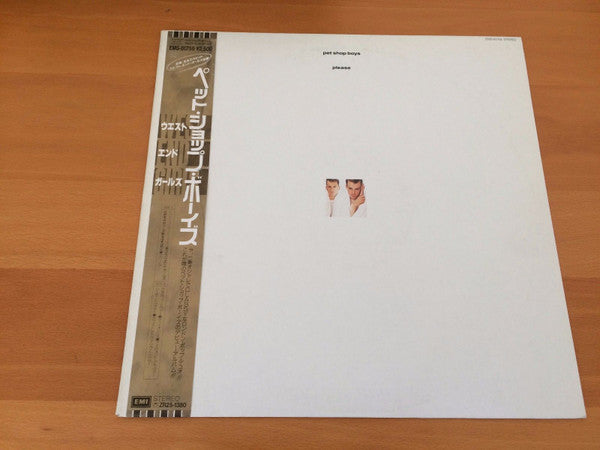 Release: Please-Vinyl-Japan-1986-EMS-81759-9186448