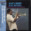 Blue Mitchell - Blue's Moods (Vinyl, LP, Album, Reissue, Stereo) Near Mint (NM or M-) / Very Good Plus (VG+)