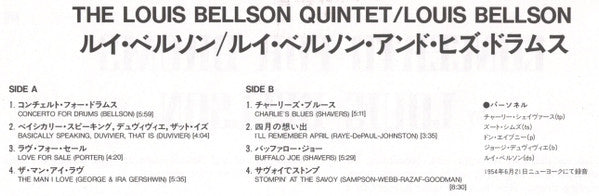 Louis Bellson