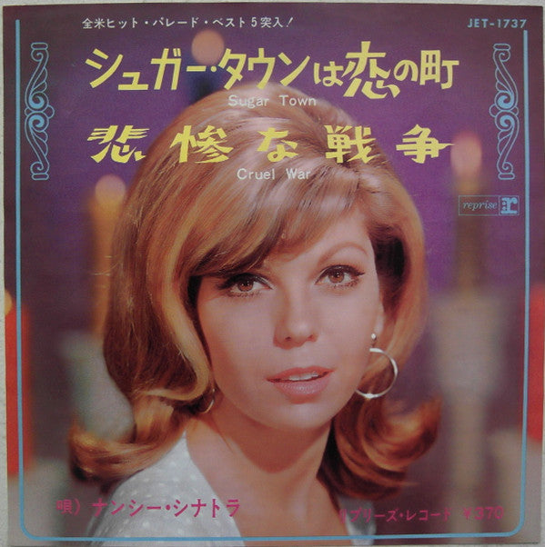 Release: Sugar Town / Cruel War-Vinyl-Japan-1967-JET-1737 (REP-1113)-9736682