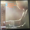 Phineas Newborn Jr. - Harlem Blues (Vinyl, LP, Album, Reissue, Stereo) Near Mint (NM or M-) / Very Good (VG)
