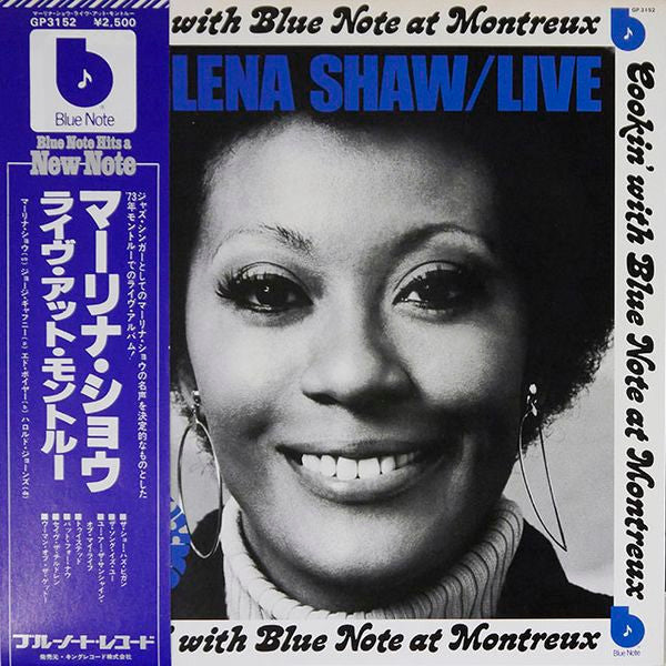 Release: Live At Montreux-Vinyl-Japan-1978-BN-LA 251, GP-3152-6390395
