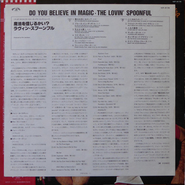 Do You Believe In Magic