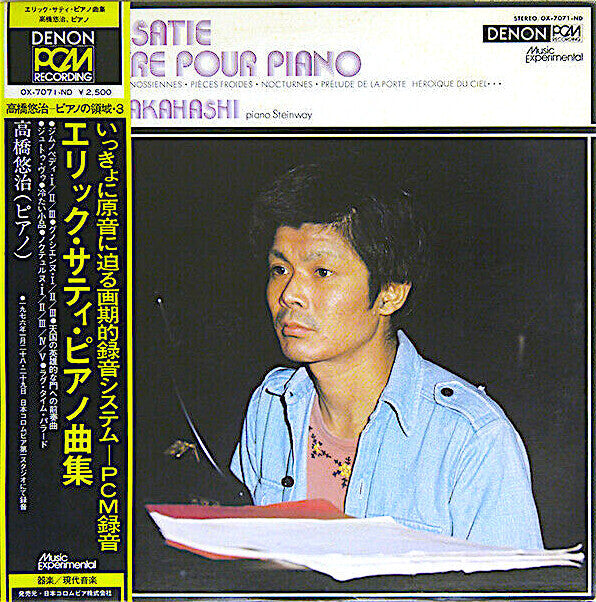 Master Release: L'Oeuvre Pour Piano by Yuji Takahashi