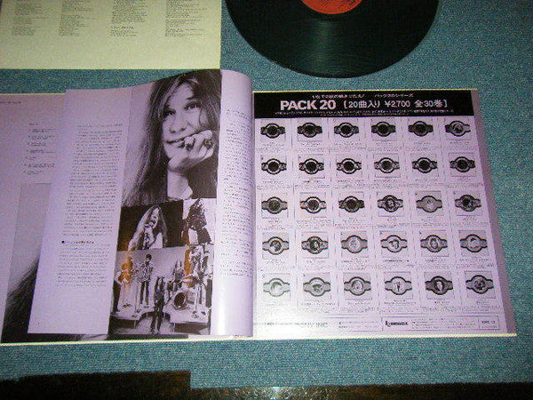 Pack 20