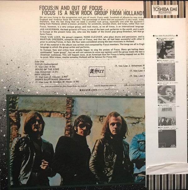 Release: Focus Plays Focus-Vinyl-Japan-1977-EMS-80883-8632748