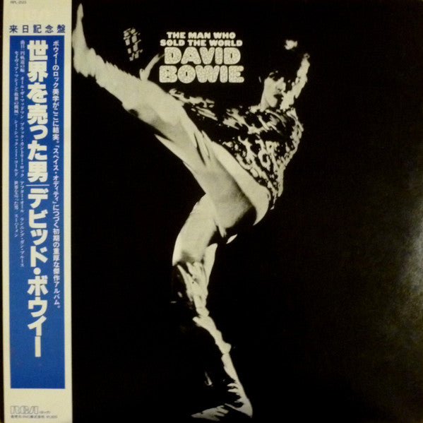 Release: The Man Who Sold The World-Vinyl-Japan-1983-RPL-2123-3030422