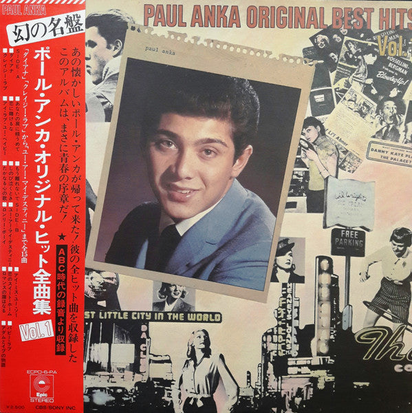 Master Release: Paul Anka Original Best Hits, Vol.1 by Paul Anka
