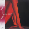 Asami Kado - Sachet = サシェイ (Vinyl, LP, Album, Stereo) Very Good (VG) / Very Good (VG)