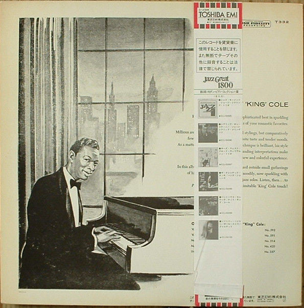 Release: Penthouse Serenade-Vinyl-Japan-1982-ECJ-50099-7537645