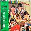 The Beatles - Talk Downunder (Vinyl, LP, Limited Edition) Very Good Plus (VG+) / Very Good Plus (VG+)