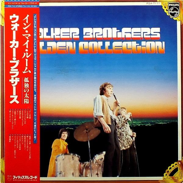Release: Golden Collection-Vinyl-Japan-1979-FDX-7111-7189658
