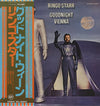 Ringo Starr - Goodnight Vienna (Vinyl, LP, Album) Very Good (VG) / Very Good (VG)