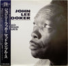 John Lee Hooker - Mad Man Blues (Vinyl, LP, Album, Reissue)