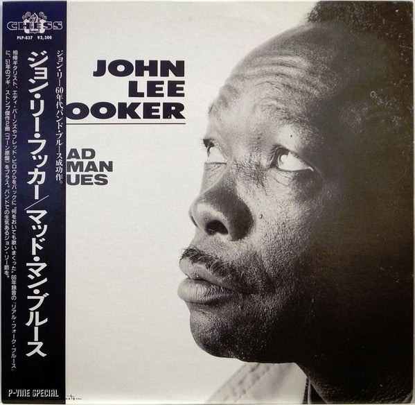 Mad Man Blues