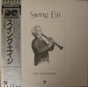 Eiji Kitamura - Swing Eiji = スイング・エイジ (Vinyl, LP, Album, Stereo)