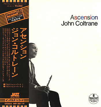 Release: Ascension (Edition I)-Vinyl-Japan-1973-IMP-88119, IMP-88119-6510000