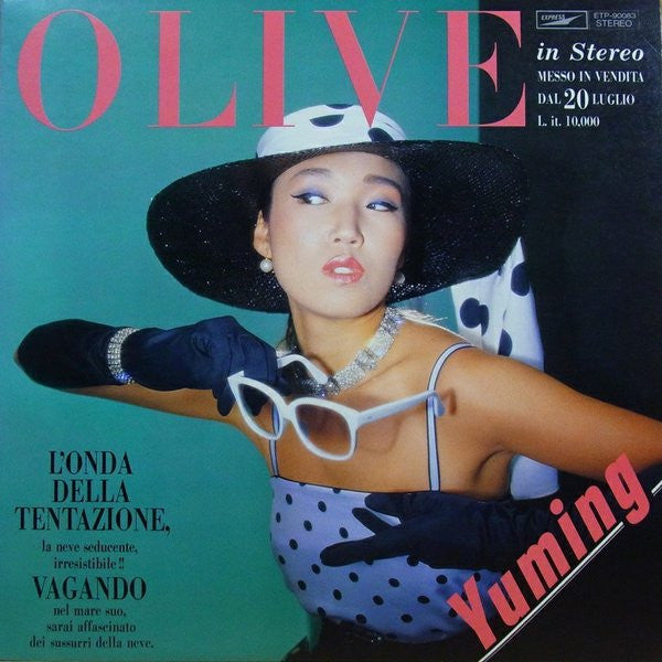 Olive