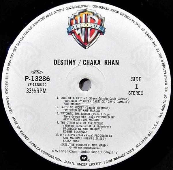 Destiny