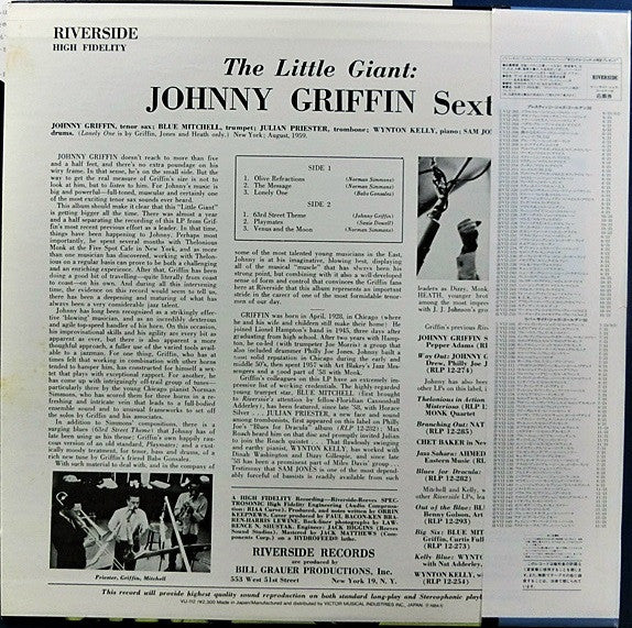 Release: The Little Giant-Vinyl-Japan-1984-VIJ-112-7885390