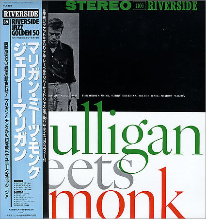 Release: Mulligan Meets Monk-Vinyl-Japan-1984-VIJ-139-5102954