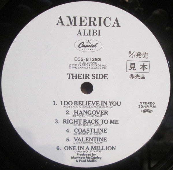 Alibi