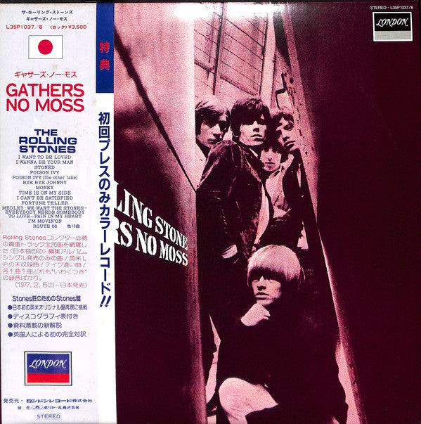 Release: A Rolling Stone Gathers No Moss-Vinyl-Japan-1982-L35P 1037/8-7679192