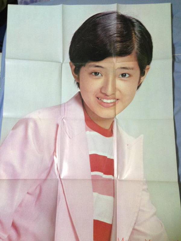 としごろ