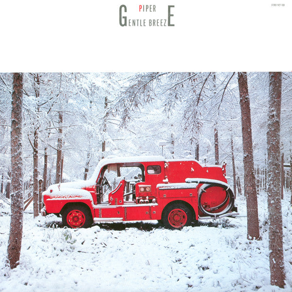 Release: Gentle Breeze-Vinyl-Japan-1983-YV27-1004-4346578