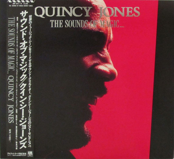 Master Release: The Sounds Of Magic... by Quincy Jones