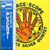 The Horace Silver Quintet - Horace-Scope (Vinyl, LP, Album, Reissue, Stereo) Very Good Plus (VG+) / Good Plus (G+)