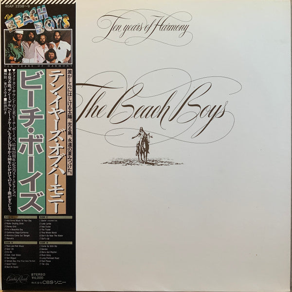 Master Release: Ten Years Of Harmony by The Beach Boys